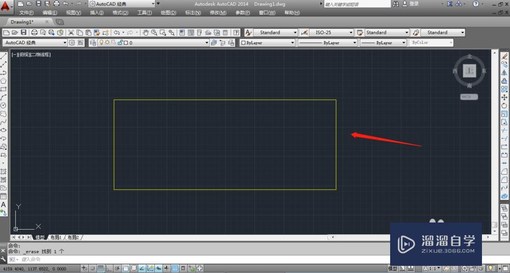 <esred>CAD</esred><esred>标注</esred><esred>字体</esred>怎样<esred>改大</esred>？