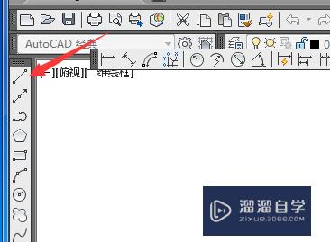 <esred>CAD</esred>怎么把<esred>图形</esred>移到坐标<esred>原点</esred>？