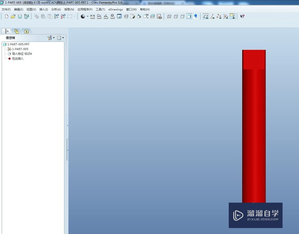 Proe5.0如何发布2d工程图？Proe5.03D转CAD？