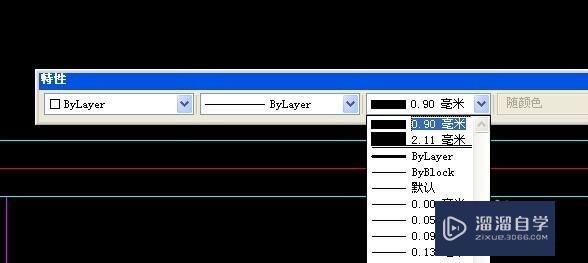 AutoCAD画粗细实线线宽的方法和注意点