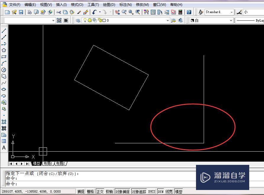 <esred>CAD</esred>中不正的<esred>图形</esred>怎么<esred>变</esred><esred>正</esred>？