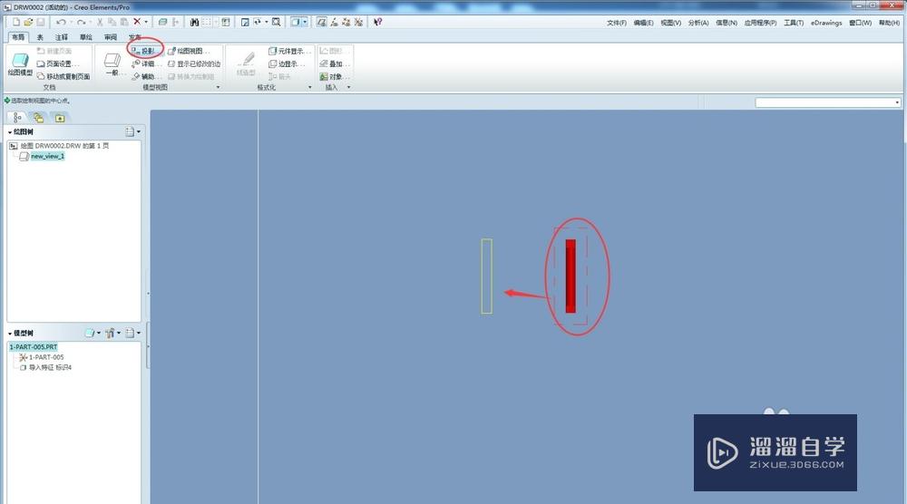 Proe5.0如何发布2d工程图？Proe5.03D转CAD？