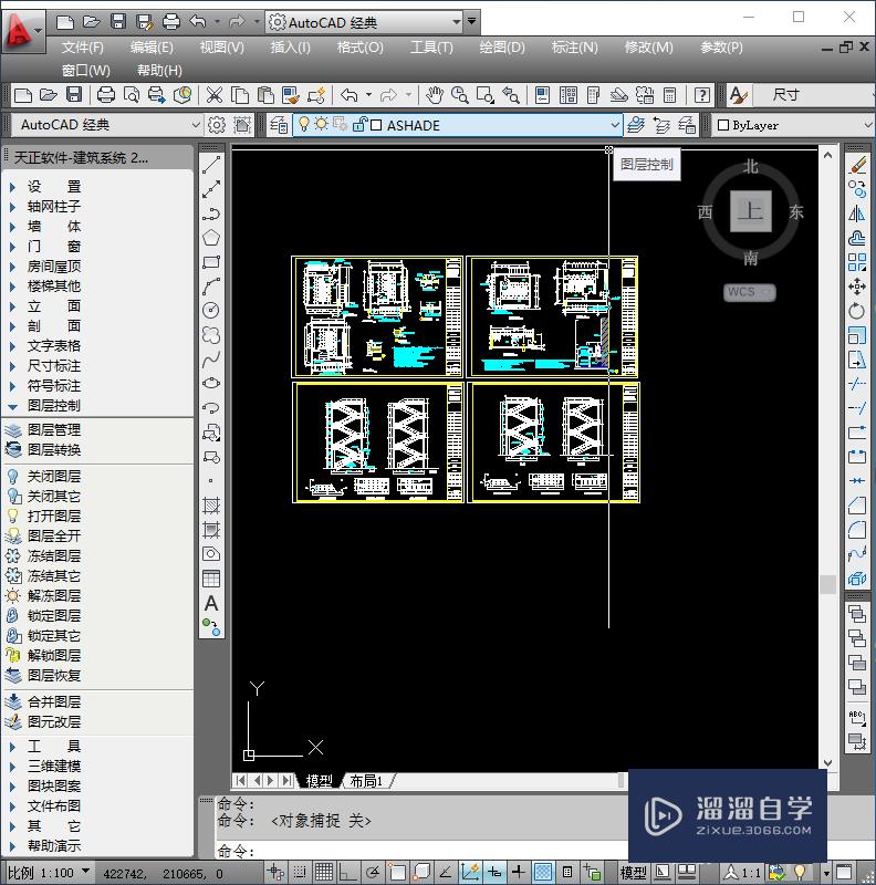 <esred>CAD</esred>怎么<esred>删除</esred><esred>图层</esred>及<esred>图层</esred>内容？