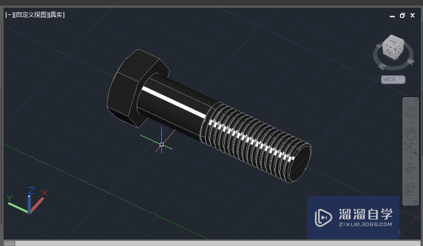 AutoCAD2015三维绘图实例：[2]金属螺栓绘制