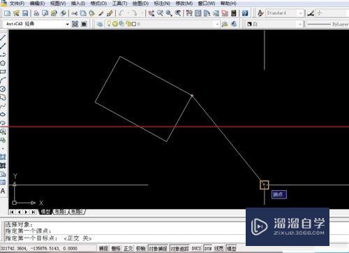 CAD倾斜的图形怎么变正？