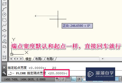 CAD怎么画箭头？