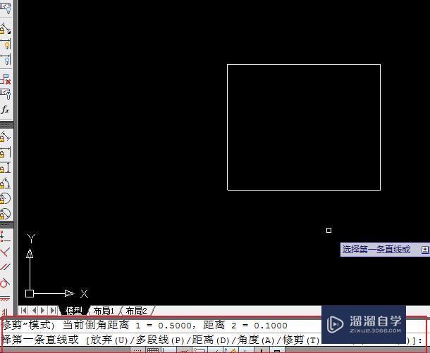 CAD倒角、圆角的快捷键以及使用方法