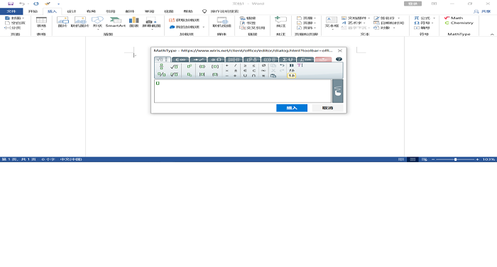 mathtype怎么用到Word？