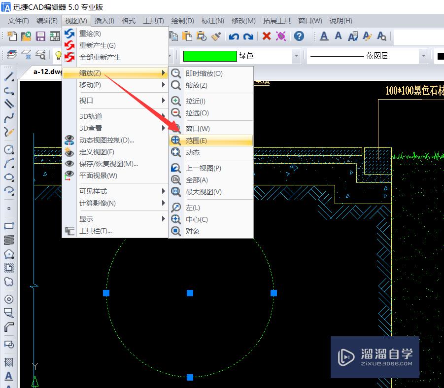 如何对CAD添加折弯标注 CAD绘制时添加折弯标注？