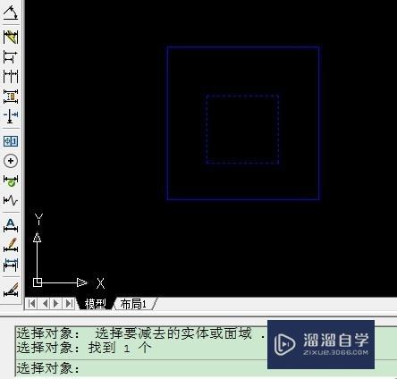 利用CAD求截面惯性距