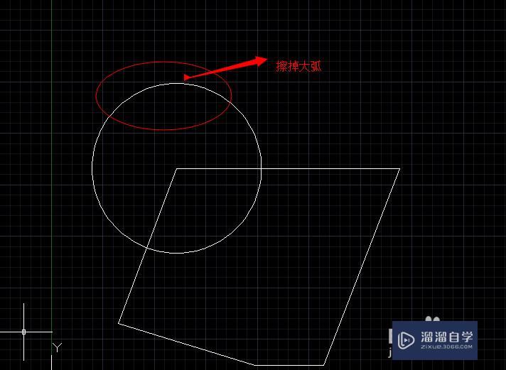 <esred>CAD</esred>中如何<esred>选择</esred><esred>性</esred>的擦掉<esred>一段</esred><esred>线</esred>？