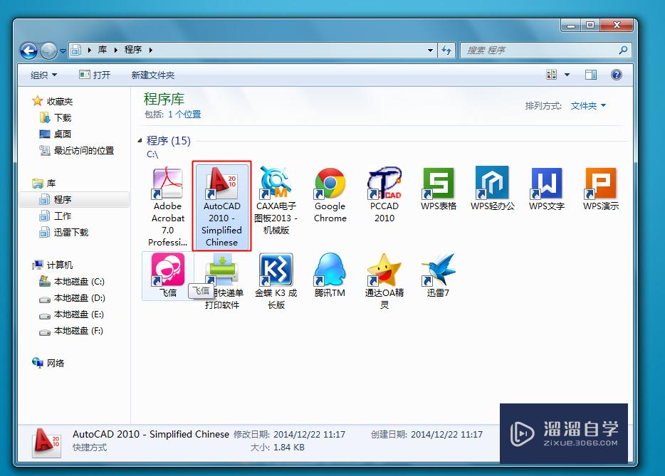 <esred>CAD</esred><esred>打印</esred><esred>时</esred>线宽和颜色<esred>如何</esred>调整？