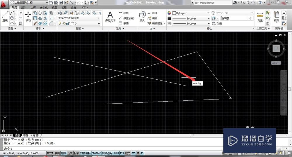 CAD绘图的时候图像一<esred>闪</esred>一<esred>闪</esred>的<esred>解决</esred><esred>方法</esred>