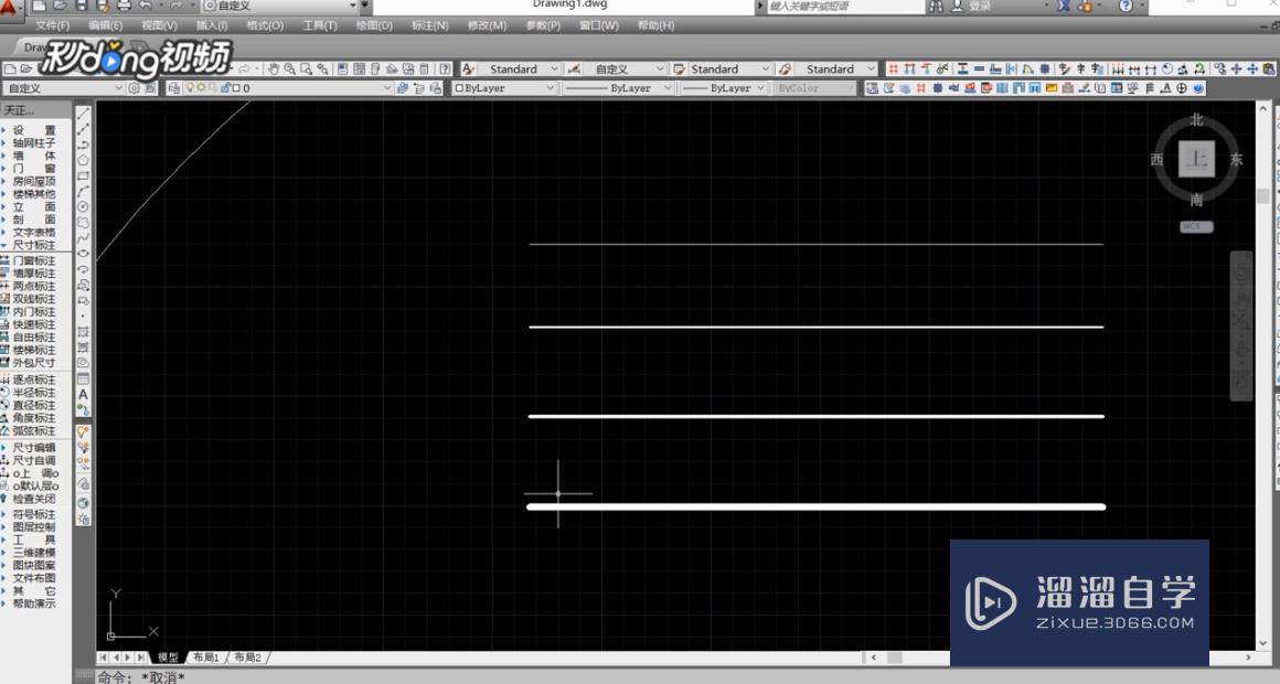 <esred>CAD</esred><esred>调整</esred><esred>线条</esred>线宽的方法