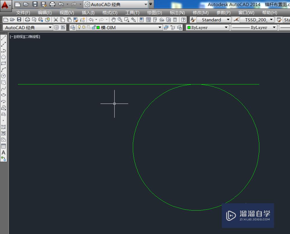 <esred>CAD</esred>怎样快速<esred>找到</esred>圆心<esred>中心</esred><esred>点</esred>？
