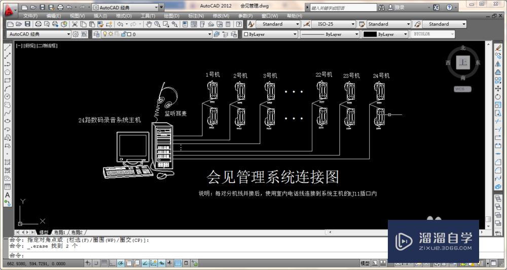 <esred>CAD</esred><esred>图纸</esred>怎么存为<esred>PDF</esred><esred>格式</esred>？