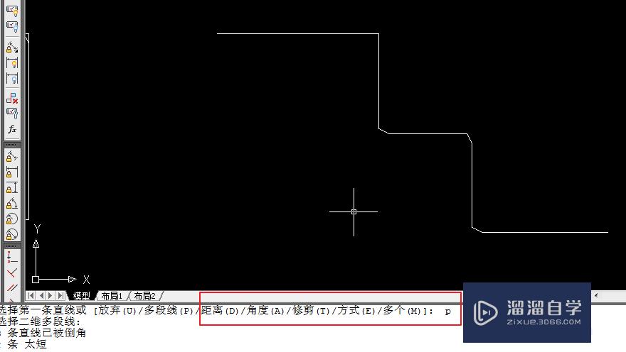 CAD倒角、圆角的快捷键以及使用方法