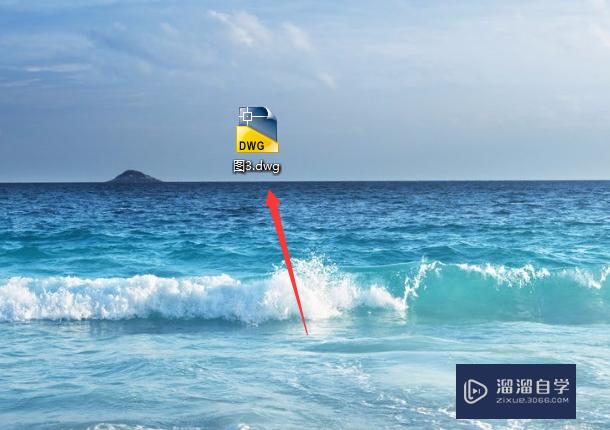 <esred>CAD</esred>怎么<esred>给</esred><esred>图形</esred><esred>填充</esred>颜色？