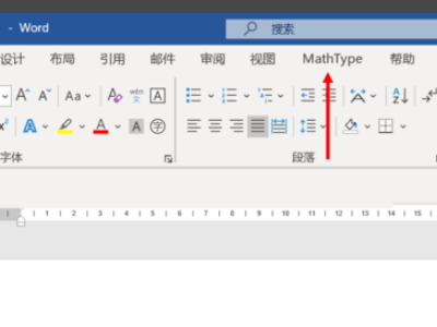 mathtype公式怎么导入到Word？