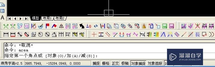 怎样用<esred>CAD</esred><esred>算</esred><esred>面积</esred>，<esred>周长</esred>，体积，单重？