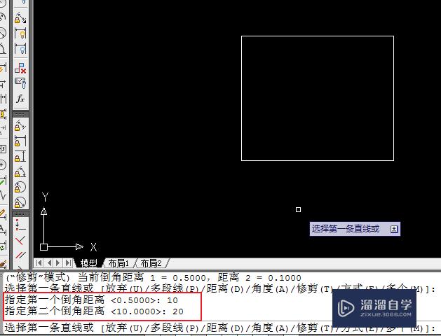 CAD倒角、圆角的快捷键以及使用方法