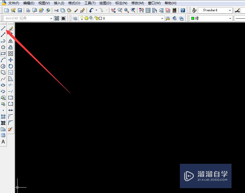 <esred>CAD</esred>怎么画<esred>45</esred><esred>度</esred><esred>角</esred>？