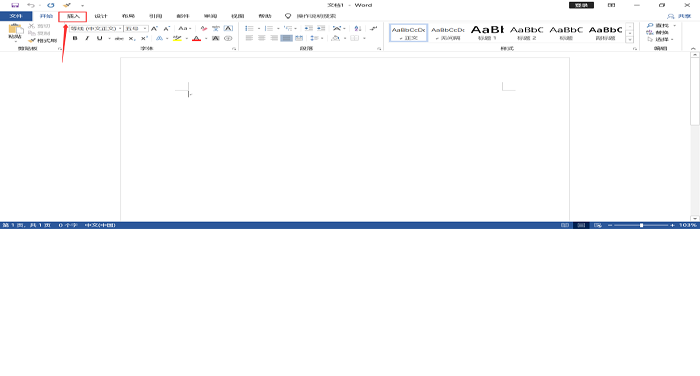 mathtype怎么用到Word？