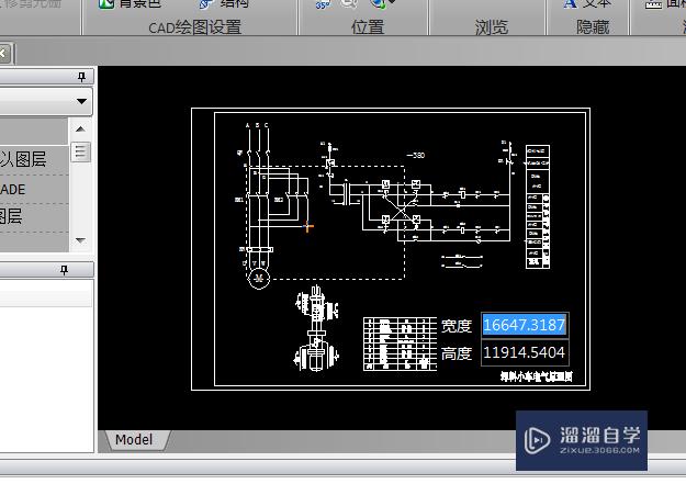 CAD中的剪切框架怎么使用？