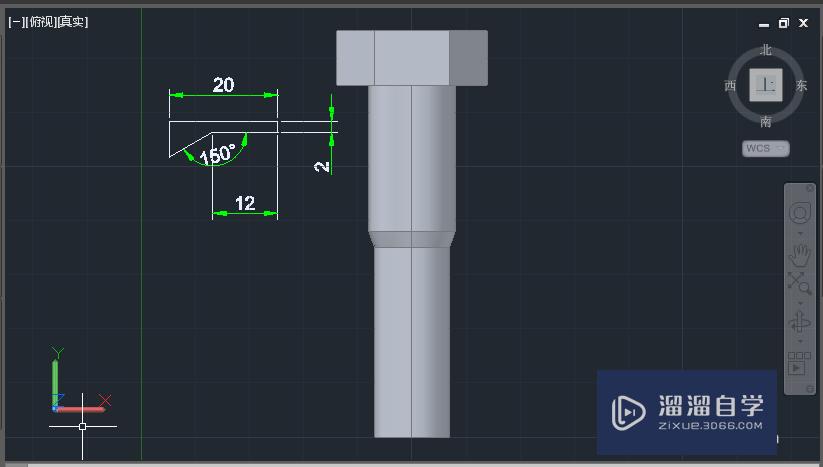 AutoCAD2015三维绘图实例：[2]金属螺栓绘制