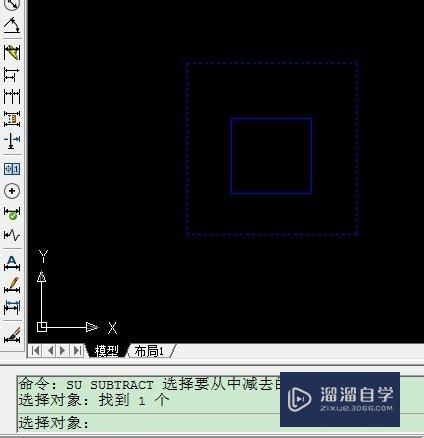 利用CAD求截面惯性距