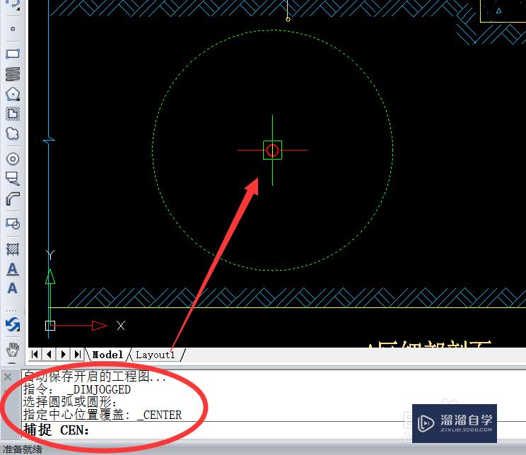 如何对CAD添加折弯标注 CAD绘制时添加折弯标注？