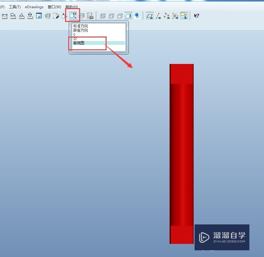 Proe5.0如何发布2d工程图？Proe5.03D转CAD？