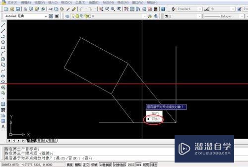 CAD倾斜的图形怎么变正？