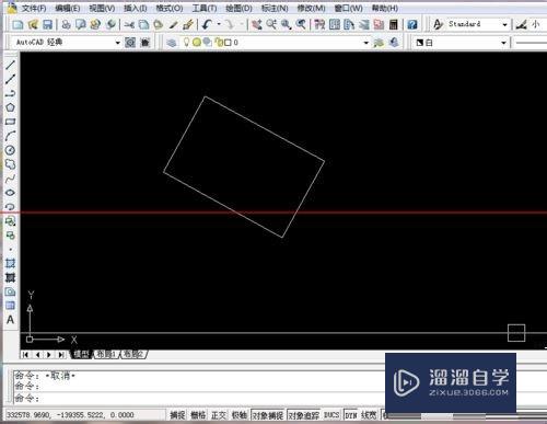 CAD倾斜的图形怎么变正？