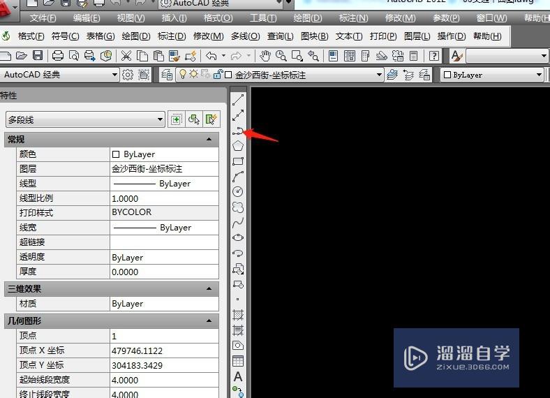 <esred>CAD</esred>中如何<esred>调整</esred><esred>线</esred><esred>宽</esred>？