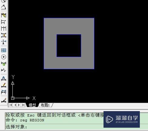 利用CAD求截面惯性距