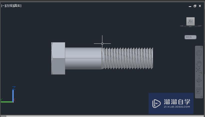 AutoCAD2015三维绘图实例：[2]金属螺栓绘制