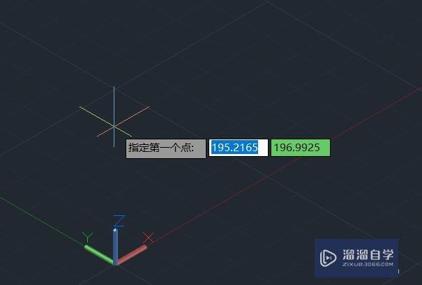 <esred>CAD</esred><esred>相对</esred><esred>坐</esred><esred>标</esred>和<esred>绝对</esred><esred>坐</esred><esred>标</esred>的<esred>使用</esred><esred>教程</esred>