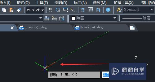 CAD中如何更改坐标系方向？