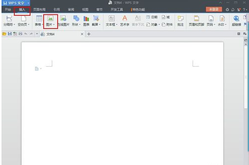 WPS中设置了图片背景，打印和打印预览都无法显示背景。