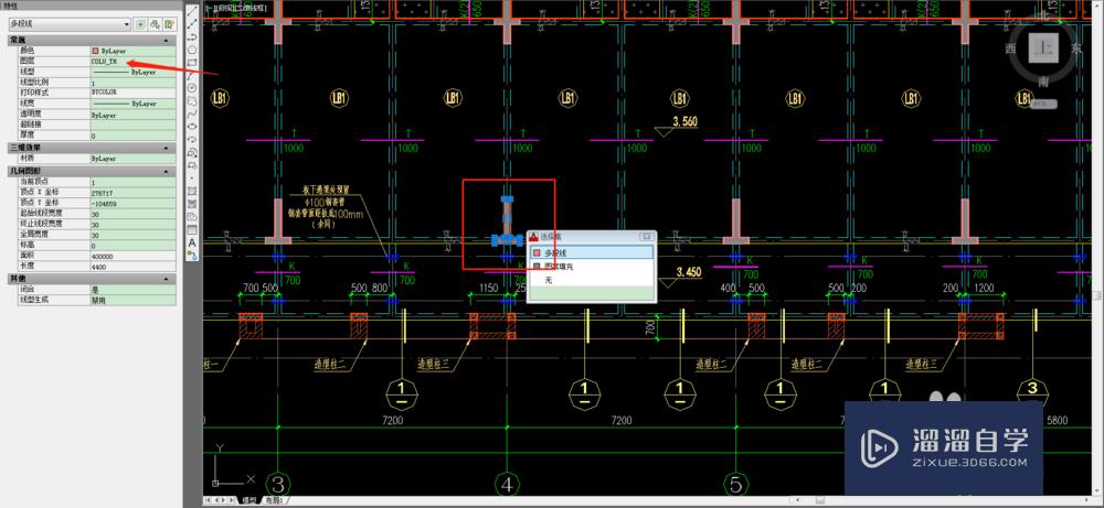 <esred>CAD</esred>中<esred>如何</esred>快速<esred>统计</esred>数量？