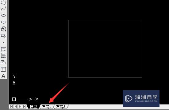 <esred>CAD</esred>布局<esred>中视</esred><esred>口</esred>怎么锁定？