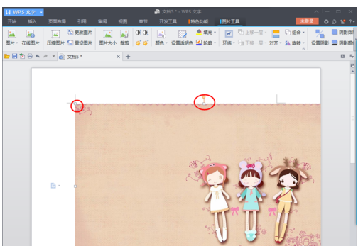WPS中设置了图片背景，打印和打印预览都无法显示背景。