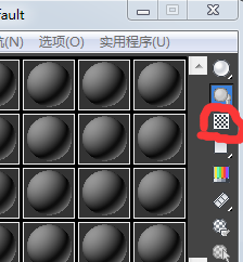 3DMax2016材质编辑器求大神