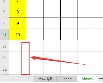 为什么在WPS Excel中冻结窗口只能选一，行和列怎么做才能同时冻结？
