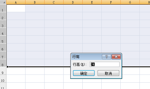 WPS单元格大小怎么调一样？