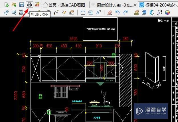 CAD图纸进行局部打印怎么操作？