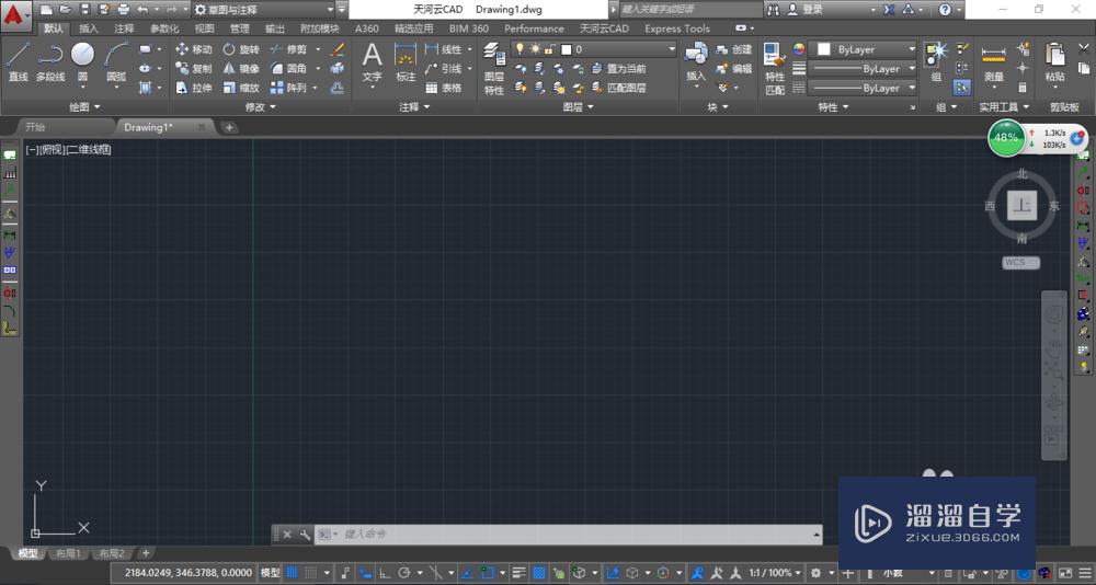 <esred>利用</esred><esred>CAD</esred>怎样<esred>画</esred><esred>实心</esred><esred>圆</esred>？