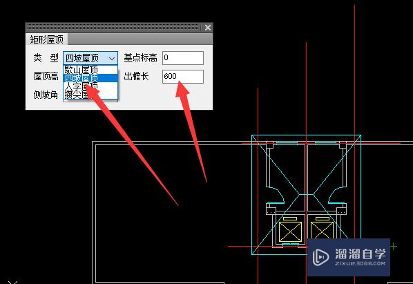 天正cad怎么画四坡屋顶