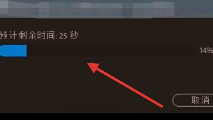 PRemiere如何把图片做成视频？